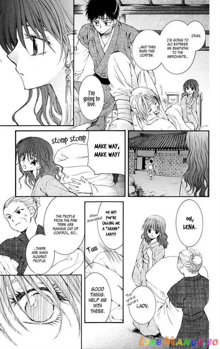 Yona of the Dawn Chapter 8 image 05_optimized